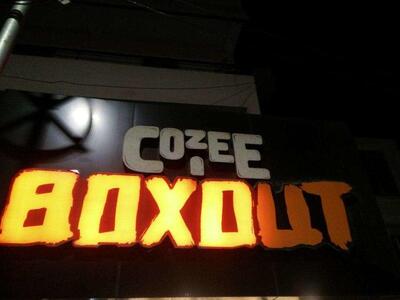Cozee BoxOut photo