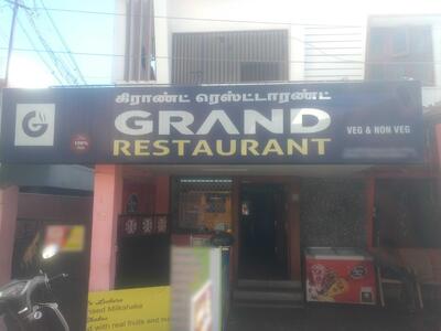 Grand Restaurant photo
