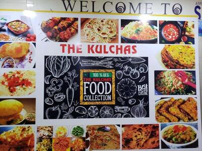 The Kulchas photo