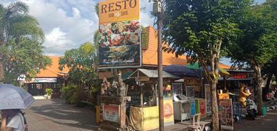 Dewi Sinta Hotel & Restaurant