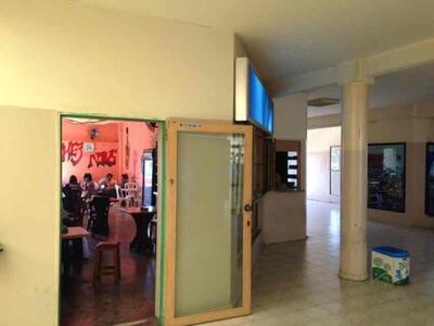 Chez Nous