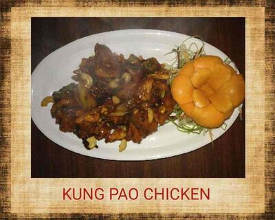 Goichi Restaurant photo