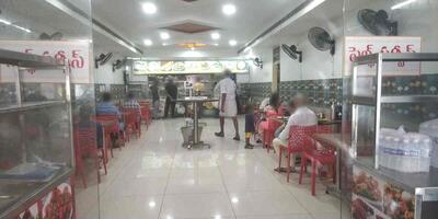 Hotel Mamata Paradise