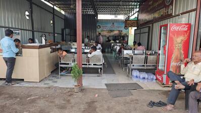 Shivaparwati Hotel & Family Restaurant