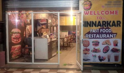 Sinnarkar Fast Food Restaurant