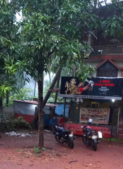 Saroj Bar & Restaurant