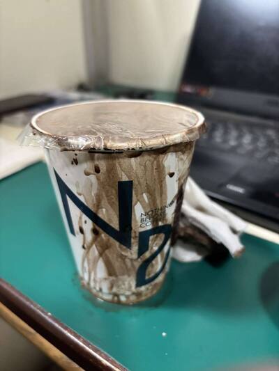 Nothing Before Coffee