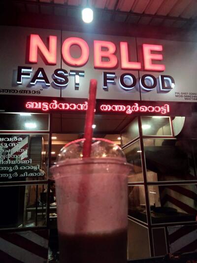 Noble Fast Food