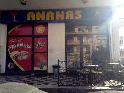 Ananas