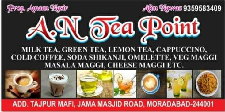 A.N Tea Point, Moradabad - Restaurant menu, prices and reviews