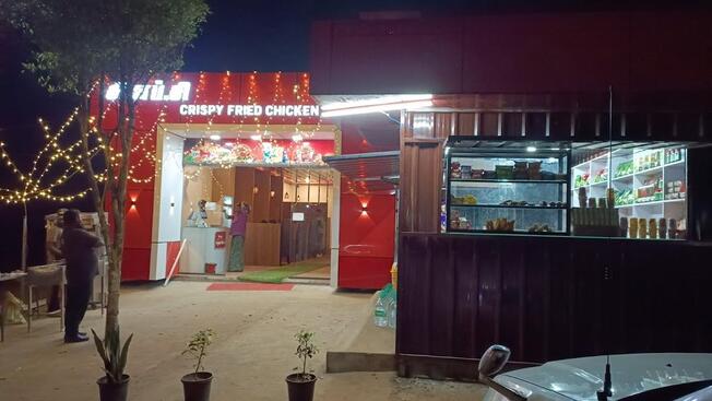 Menu at CFC (CRISPY FRIED CHICKEN), Gudalur