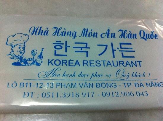 Carta de Nhà Hàng Món An Hàn Quỗc Korean Restaurant, Đà Nẵng