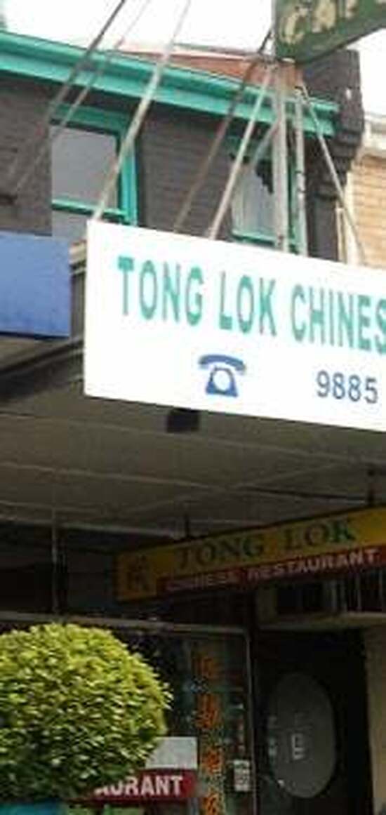 Menu at Tong Lok restaurant, Ashburton