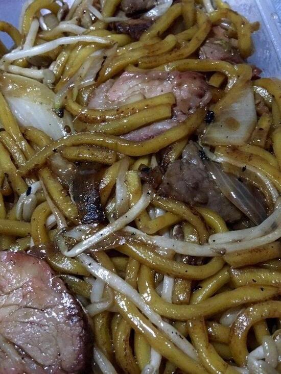 Menu at Tong Sing Chinese Take Away restaurant, Altona North