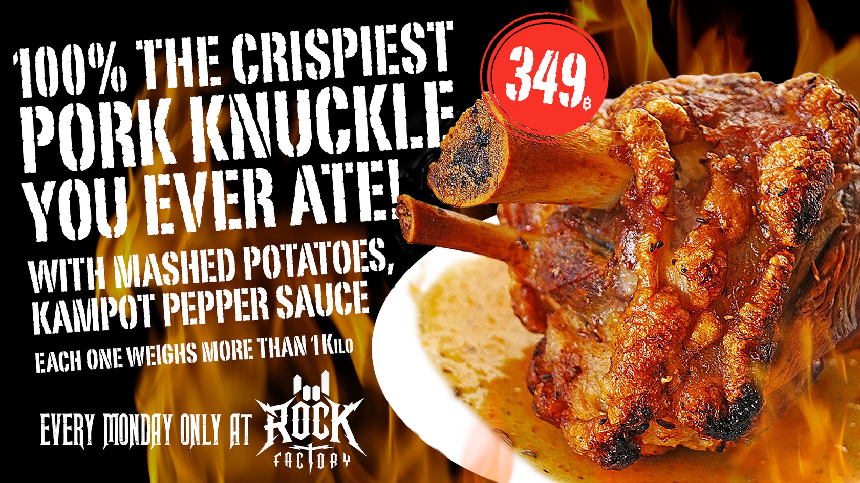 Pork Knuckle Monday